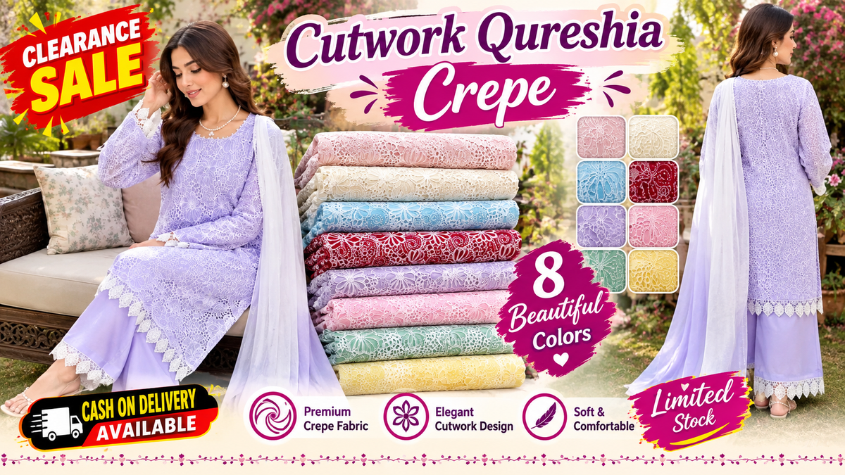 Collection banner